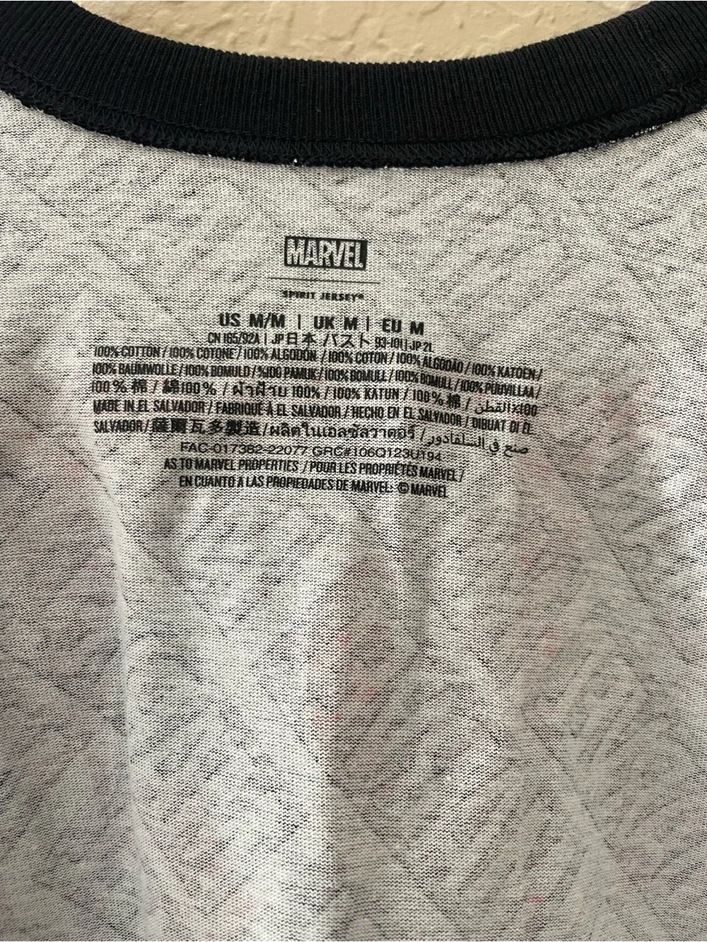 Disney Parks Marvel Monogram Spirit Jersey Medium Black Red Logo